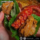 개취