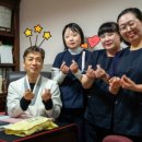 인수한의원 이미지