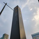 제이에이치메디칼 | (삼전동피부관리) 올가드림뷰티에서 모공디톡스 관리 후기!