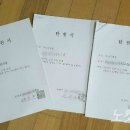 신평동1124 이미지