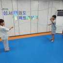 용인대 성서 태권도 이미지