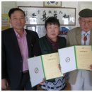 광신6차 이미지