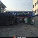 카프랜즈 이미지