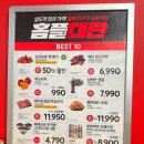 효성익스프레스-1