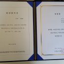 고현유치원 이미지