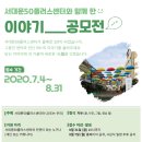 글그림플러스 이미지
