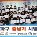 KTI한울태권도 이미지