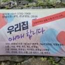광고디자인미