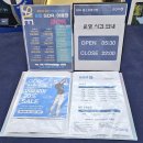 힐스크린골프연습장 | 김캐디 연습패스로 다녀온 답십리 힐스포파크 gdr 골프연습장 후기