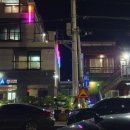 비치노래연습장 이미지