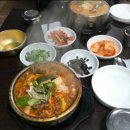 우정식당 네이버블로그