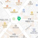 연세성민제치과의원 이미지