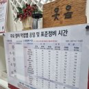 어양점 기아오토큐 이미지