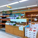 로컬푸드건너편 이미지