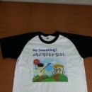 인의초등학교 이미지