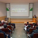 대구대학교 평생교육관 이미지