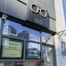 아이라이트뷰티은평수색점 | 수색동안경 잘하는곳은 바로 여기! GCO 안경원