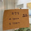 하이하이디 이미지
