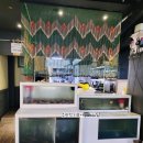 김나미산곰장어붕장어