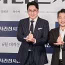 정진영 카카오 검색결과