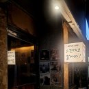 느낀대로살아봐
