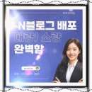 경기한의원 이미지