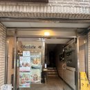 크로플여왕카페 | 전포 케이크 크로하우스 서면전포점｜곰돌이 초콜릿이 화사한 프리미엄 크로플 케이크 당일픽업 후기