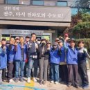 삼천2동 주민센터 전북도민일보