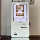 춘천로17번길 L 네이버블로그