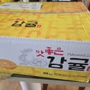 온애 이미지