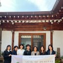 보자기아트 이미지