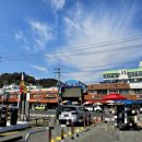 중앙시장여객선터미널 (건너편) 이미지