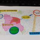 엠엔지개발 이미지