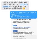 봉황역 3번출구앞 | 봉리단길 김해사진관 추천 아워페이지 내돈내산 후기