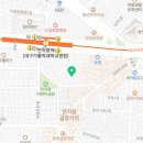 사회복지법인 영생애육원