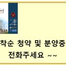 센트럴프라자 앞 이미지