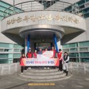 진안우체국 이미지