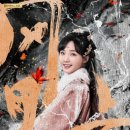 차당천 이미지