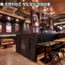 오피스베이 네이버블로그