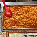 우리들분식 이미지