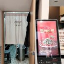 본도시락 영종도운서점 이미지