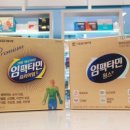 참메디칼약국 이미지