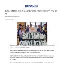 명장2동-16 이미지