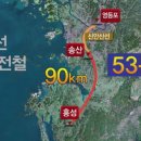 홍성(서울) 이미지