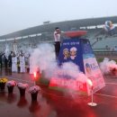 시민운동장(동) 이미지