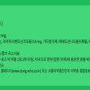 타비 이미지