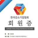 더케이커머스