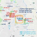 치앙마이 추천 맛집, 가볼만한 곳, 브런치, 디저트 까페 다녀온 곳 정리 (2018년 5월 버전)