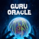 GURU ORACLE 이미지