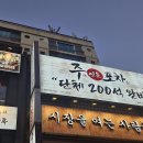 화양동거리_3 이미지